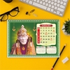 Click to zoom Life Style Table Calendar 2027