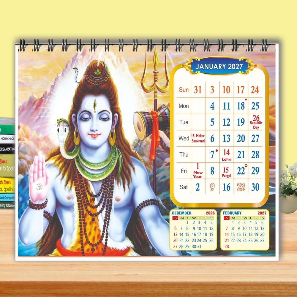 T5003-Shiva Table Calendar