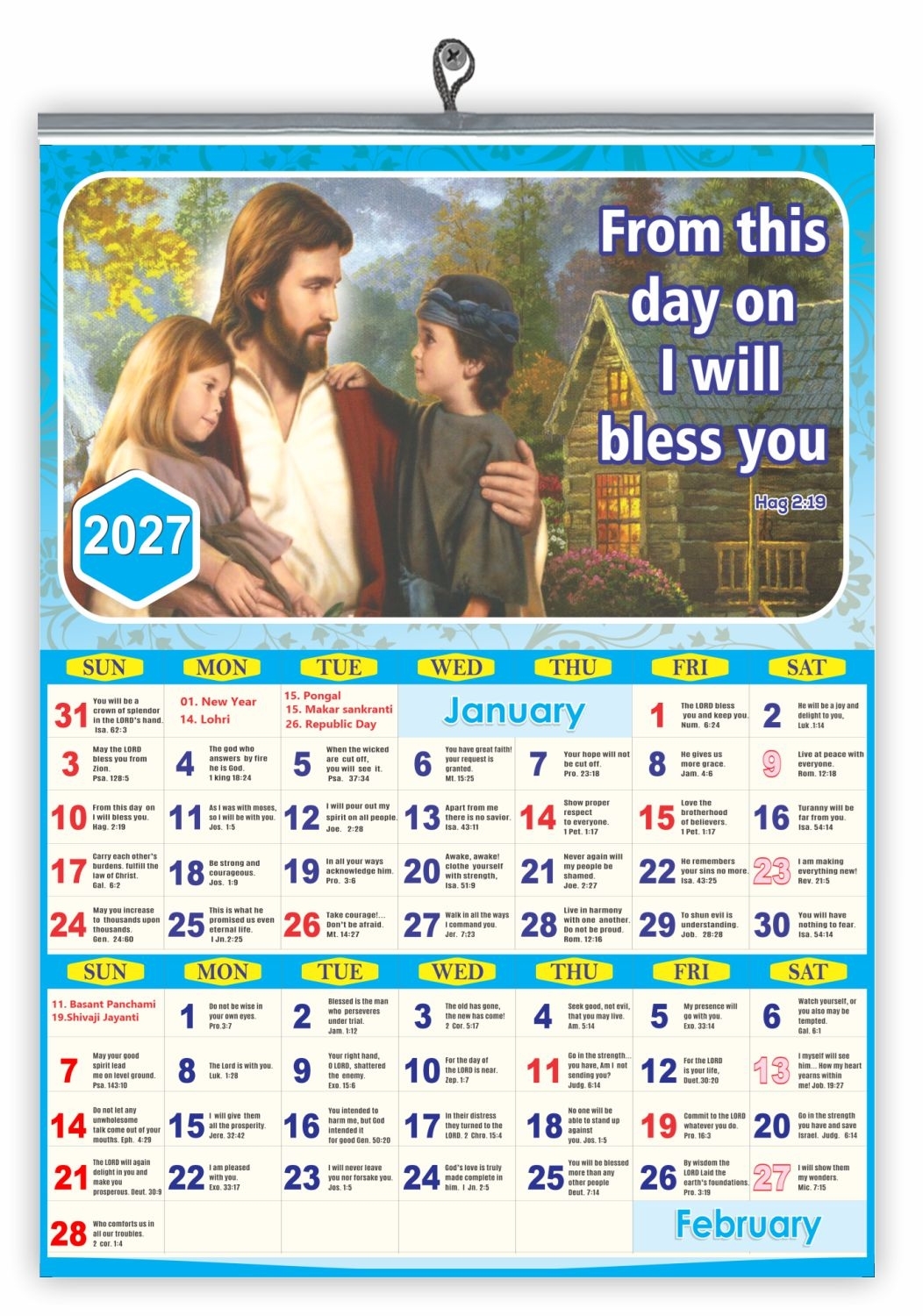Mirracles Monthly wall Calendar 2027
