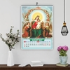 Click to zoom Wall Hanging Calendar 2027