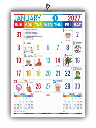751 - Important  Date Monthly Wall Calendar 2027