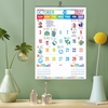 Click to zoom Life Style Calendar 2027